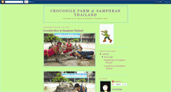 Desktop Screenshot of crocodilesamphran.blogspot.com