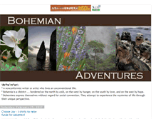 Tablet Screenshot of bohemianadventures.blogspot.com