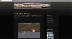 Desktop Screenshot of jamnagarbirds.blogspot.com
