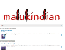 Tablet Screenshot of malukindian.blogspot.com