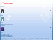 Tablet Screenshot of letiplayground.blogspot.com