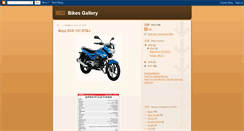 Desktop Screenshot of bikesgallery.blogspot.com