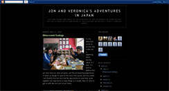 Desktop Screenshot of jnvsadventuresinjapan.blogspot.com