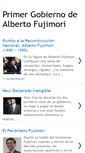 Mobile Screenshot of primergobiernoafujimori.blogspot.com