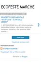 Mobile Screenshot of ecofestemarche.blogspot.com