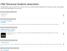 Tablet Screenshot of cmutsa.blogspot.com