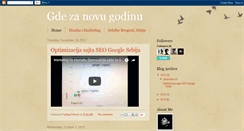 Desktop Screenshot of gdezanovugodinu.blogspot.com