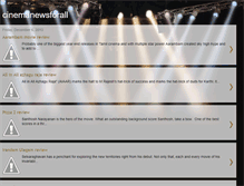 Tablet Screenshot of cinemanewsforall.blogspot.com
