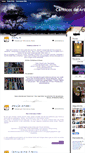 Mobile Screenshot of canticosdearte.blogspot.com