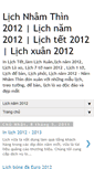Mobile Screenshot of lichnam2012.blogspot.com