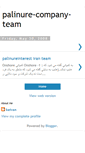 Mobile Screenshot of iran-palinure.blogspot.com