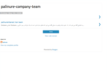 Tablet Screenshot of iran-palinure.blogspot.com