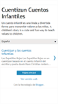 Mobile Screenshot of cuentizun.blogspot.com