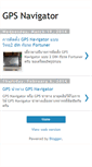 Mobile Screenshot of gpsnavigator.blogspot.com