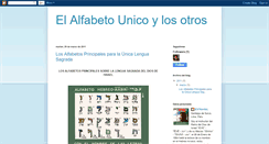 Desktop Screenshot of elalfabetounicoylosotros.blogspot.com