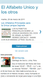 Mobile Screenshot of elalfabetounicoylosotros.blogspot.com