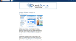 Desktop Screenshot of hellenicinfo.blogspot.com