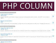 Tablet Screenshot of phpcolumn.blogspot.com