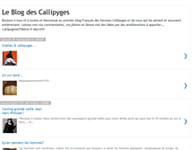 Tablet Screenshot of callipyges.blogspot.com