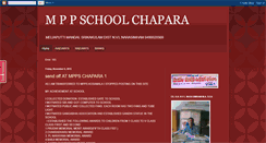 Desktop Screenshot of mppschapara1.blogspot.com