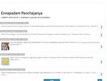 Tablet Screenshot of ennapadampanchajanya.blogspot.com