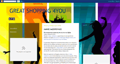 Desktop Screenshot of greatshopping4you.blogspot.com