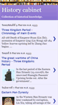 Mobile Screenshot of history-cabinet.blogspot.com