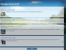 Tablet Screenshot of banglabookshelf.blogspot.com