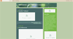 Desktop Screenshot of 2gymkoz.blogspot.com