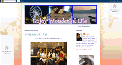 Desktop Screenshot of enjoylifetogether.blogspot.com