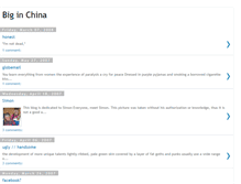 Tablet Screenshot of biginchina.blogspot.com