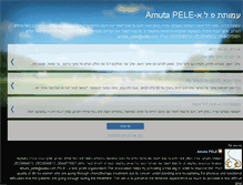 Tablet Screenshot of amutapele.blogspot.com