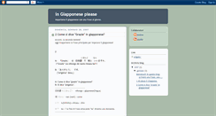 Desktop Screenshot of giapponese.blogspot.com