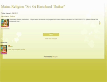 Tablet Screenshot of harichandthakur.blogspot.com