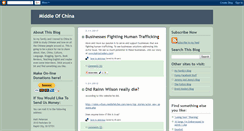 Desktop Screenshot of middleofchina.blogspot.com