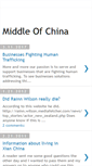Mobile Screenshot of middleofchina.blogspot.com