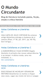 Mobile Screenshot of omundocircundante.blogspot.com
