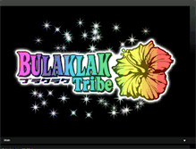 Tablet Screenshot of bulaklaktribe.blogspot.com