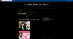 Desktop Screenshot of japanes-anime-chracter.blogspot.com