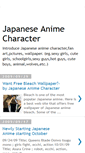 Mobile Screenshot of japanes-anime-chracter.blogspot.com