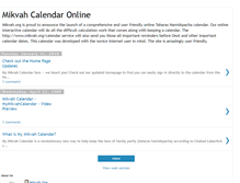 Tablet Screenshot of mikvahcalendar.blogspot.com