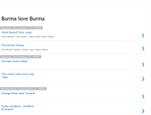 Tablet Screenshot of burmaloveburma.blogspot.com