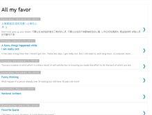 Tablet Screenshot of allmyfavor.blogspot.com