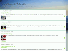 Tablet Screenshot of gaiastears.blogspot.com