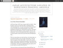 Tablet Screenshot of japanacupuncture.blogspot.com