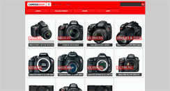 Desktop Screenshot of digicamera-for-sale.blogspot.com