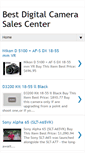 Mobile Screenshot of digicamera-for-sale.blogspot.com
