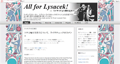 Desktop Screenshot of lyside-everyday.blogspot.com