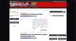 Desktop Screenshot of barca34.blogspot.com