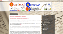 Desktop Screenshot of meqalem.blogspot.com